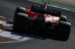 La Ferrari spiega il calo di velocità